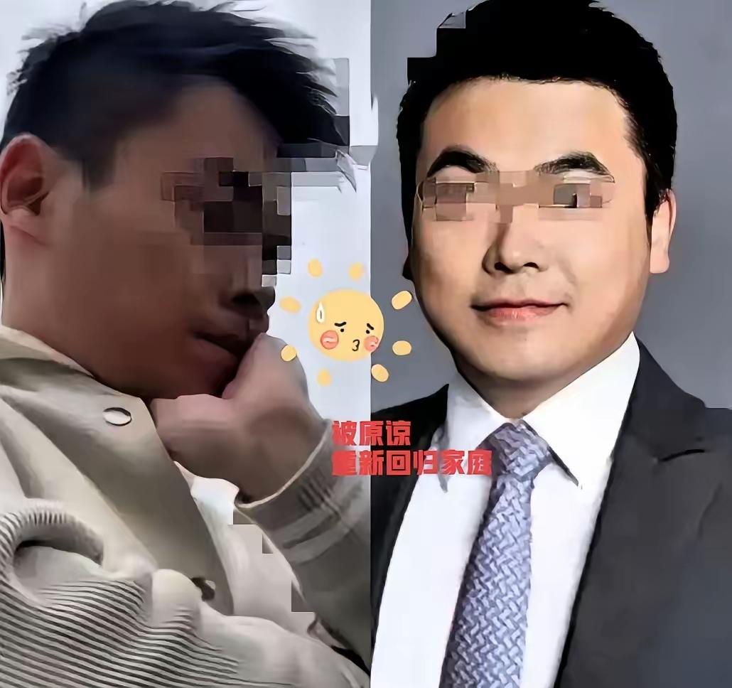 别再骂“扶弟魔”了，现在“软饭男”的算计才更吓人！
 
上海这事儿我算是看明白了