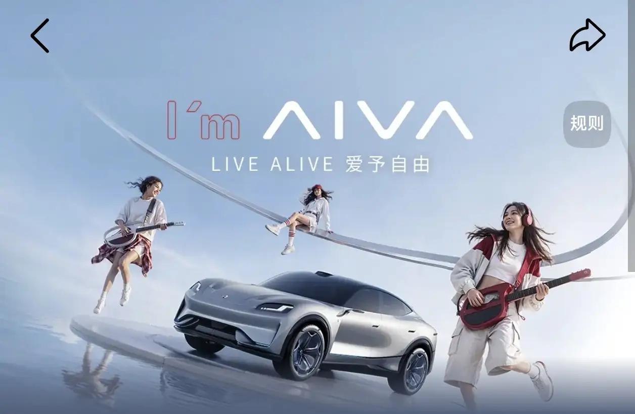 你工资收入属于哪一级?
1、一级，2700元，艰难生活
2、二级，3500元，只