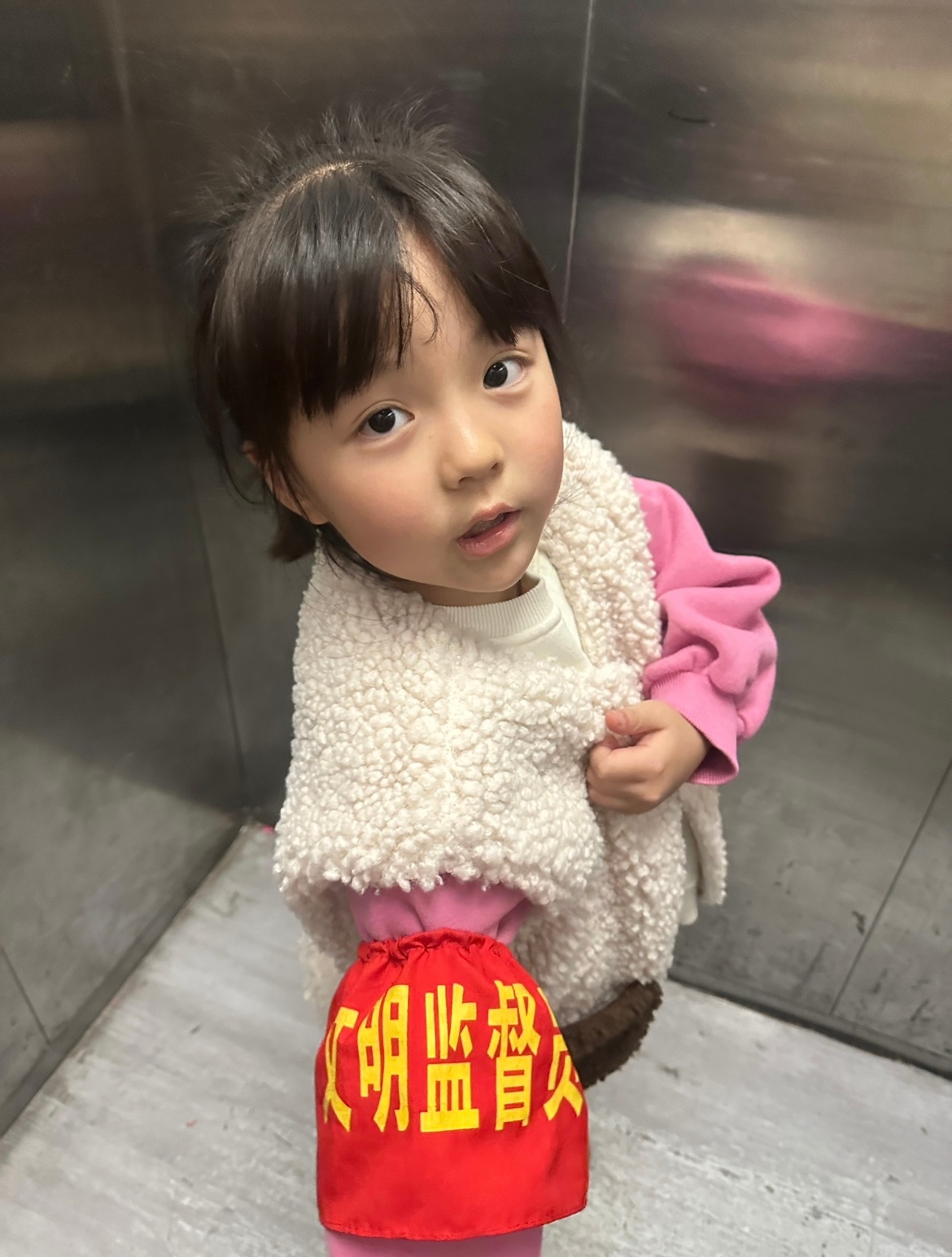 我是文明监督员[酷] ​​​