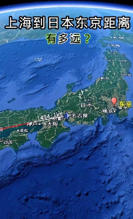 不少人担心：上海离日本、台湾都那么近，万一中日开战，上海是不是最先挨打？


上