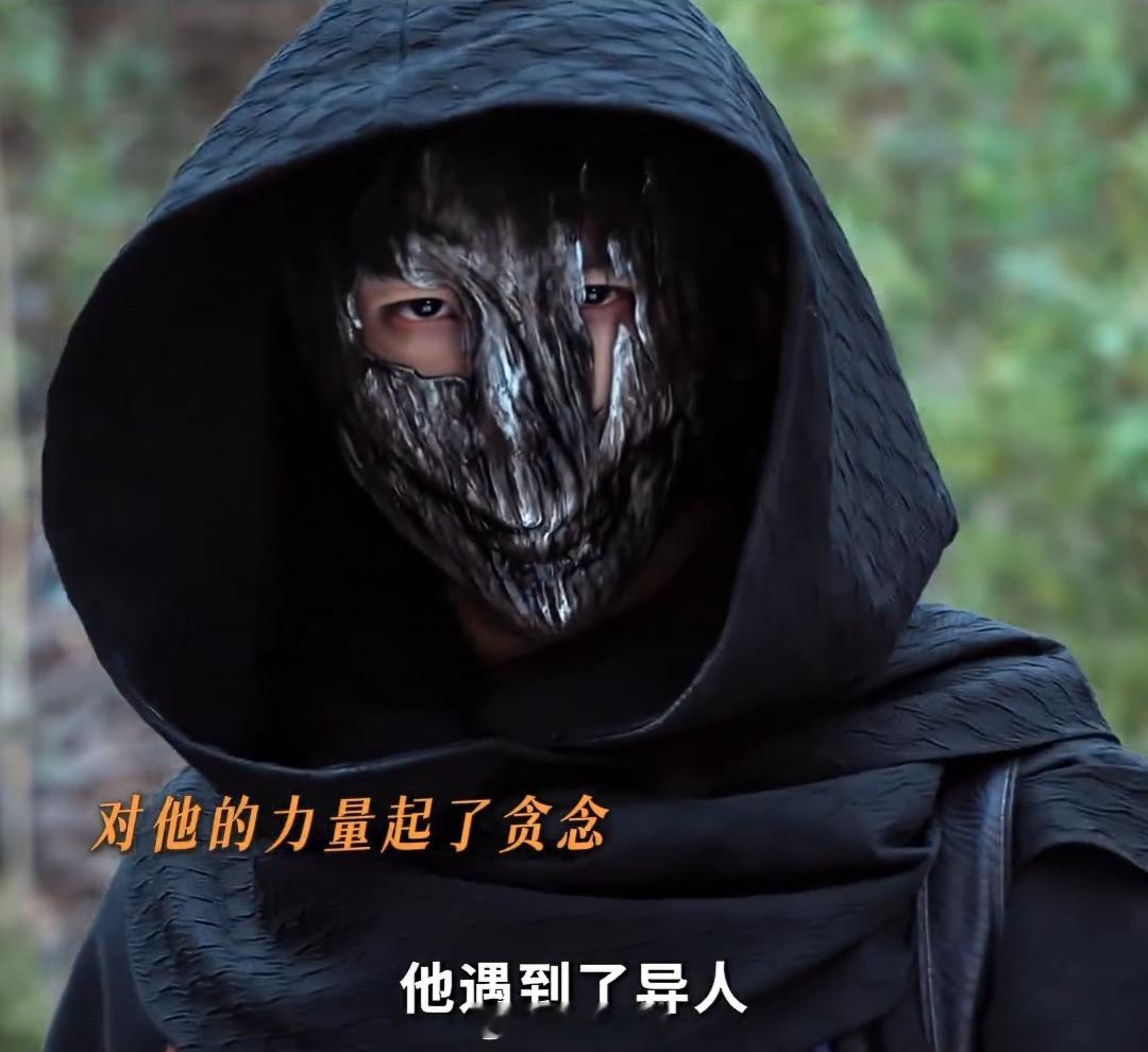 南部档案农夫与蛇 还是尊重他人命运吧 