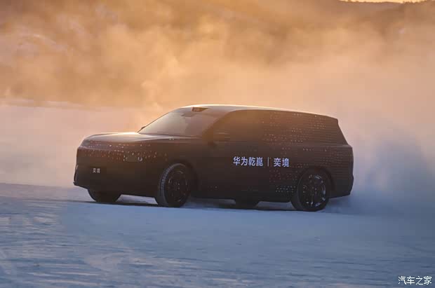 华为乾崑奕境首辆车型极寒测试谍照曝光 定位介于岚图与奕派之间