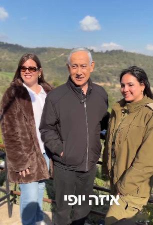 市场消息：以色列总理内塔尼亚胡仍然活着。以色列男子撞倒6岁巴勒斯坦女孩