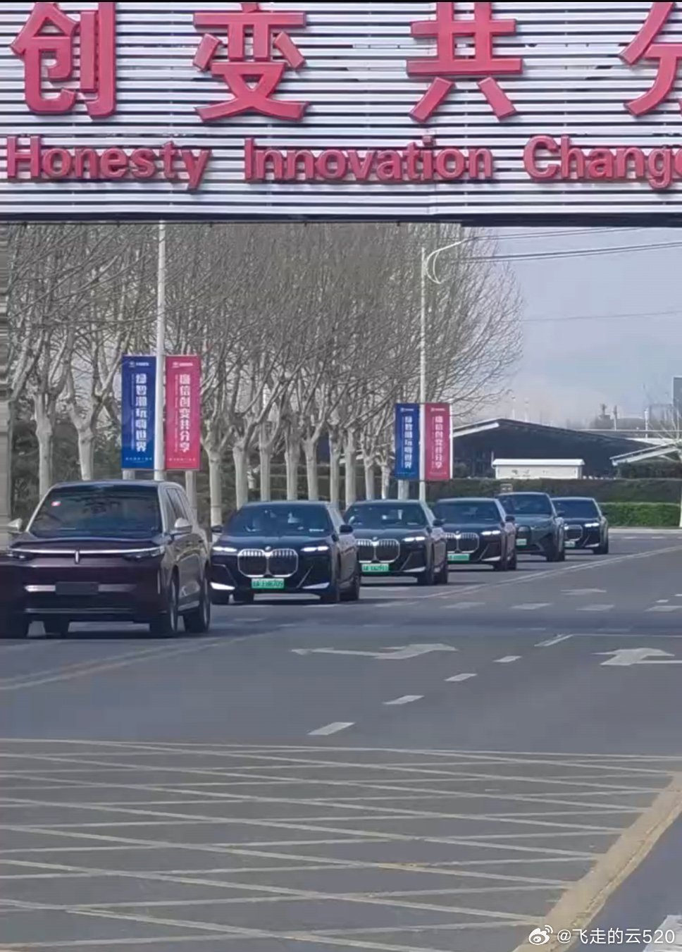 长城和宝马合资，已经8年了，小巧的mini纯电就在合资的光束汽车研发制造这次宝马