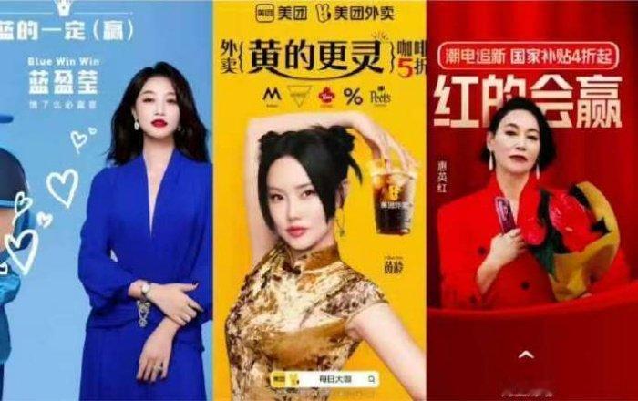 据雷峰网报道，自6月中旬开始，美团外卖日均支付订单始终维持在9000万量级以上，