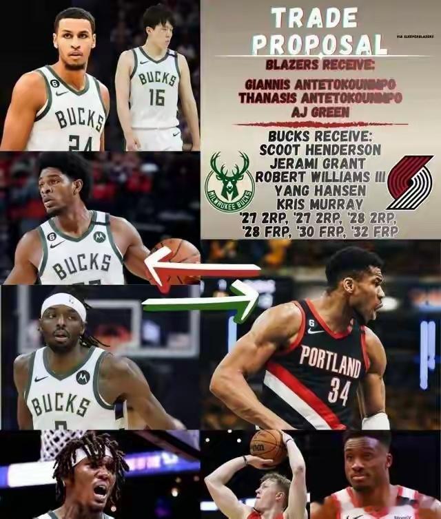 开拓者那边的媒体突然爆出一个震撼交易方案，要用杨瀚森加上一堆筹码换字母哥。这个方