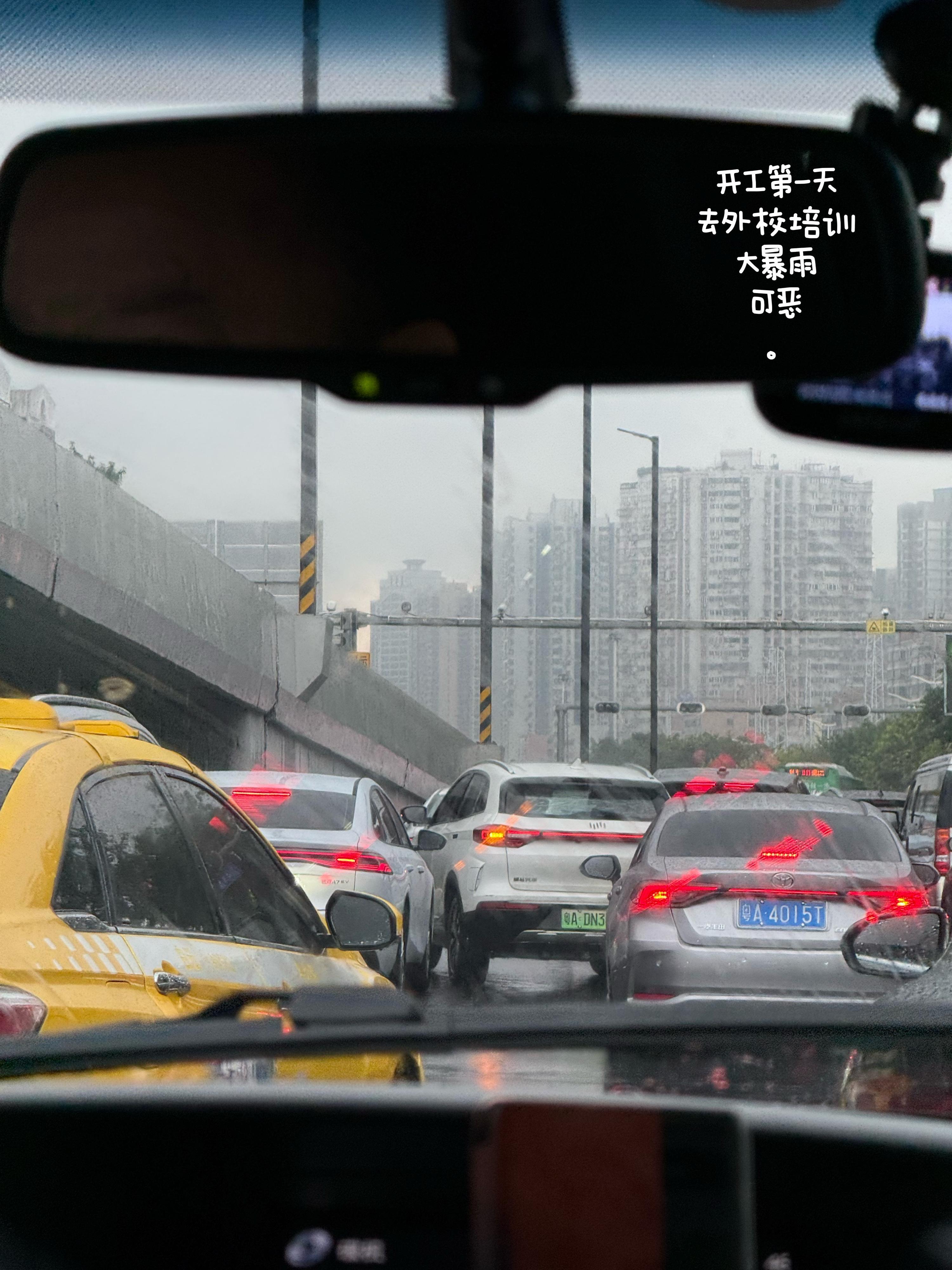 苦中作乐的开学第一周🫯 ​​​