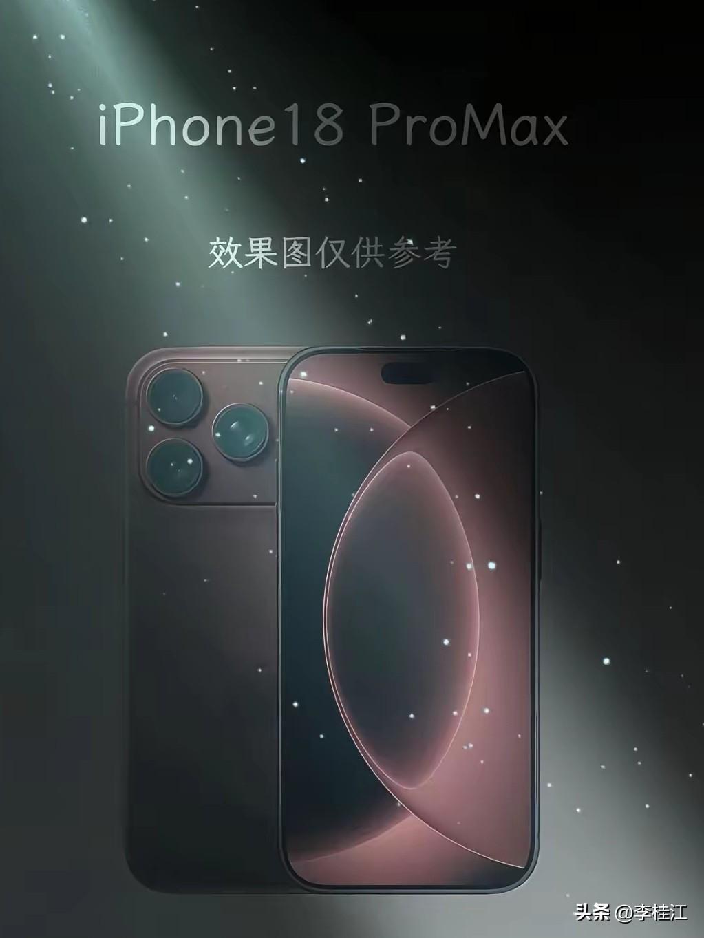IPhone18到时应该有AI了，
所以说现在的iphone 17已经不香了。