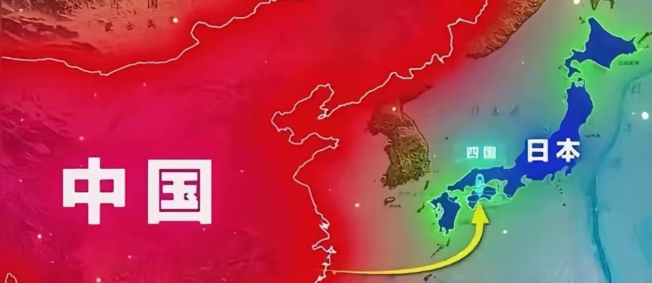 应对日本之策略：
你若想磨，我们奉陪到底。
你若想打，我方暂避锋芒。
以耐力耗，