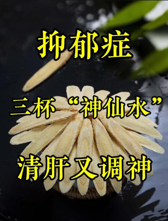 门诊上不少抑郁症的孩子，这些孩子年纪小小，本该开开心心，却每天哭丧着脸...