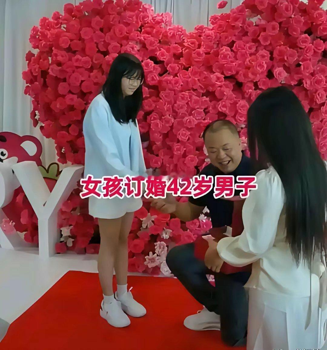 这女生虽然不漂亮但也算普通长相吧为什么要找年纪这么大的呢 