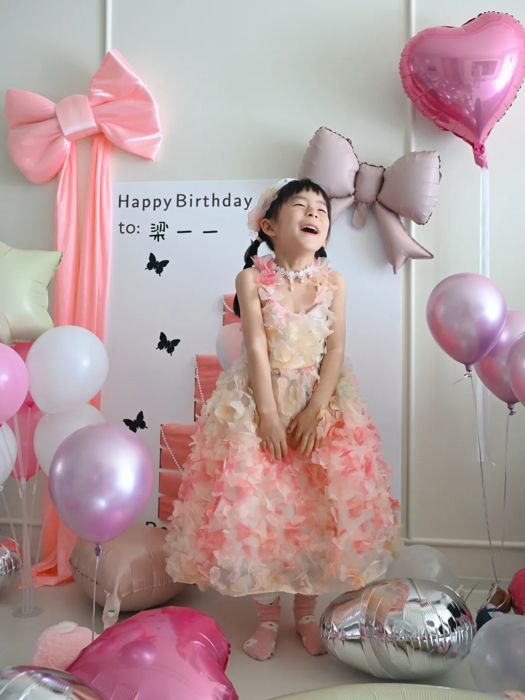 恭喜这位女士，6岁啦～～～🎂🎂🎂