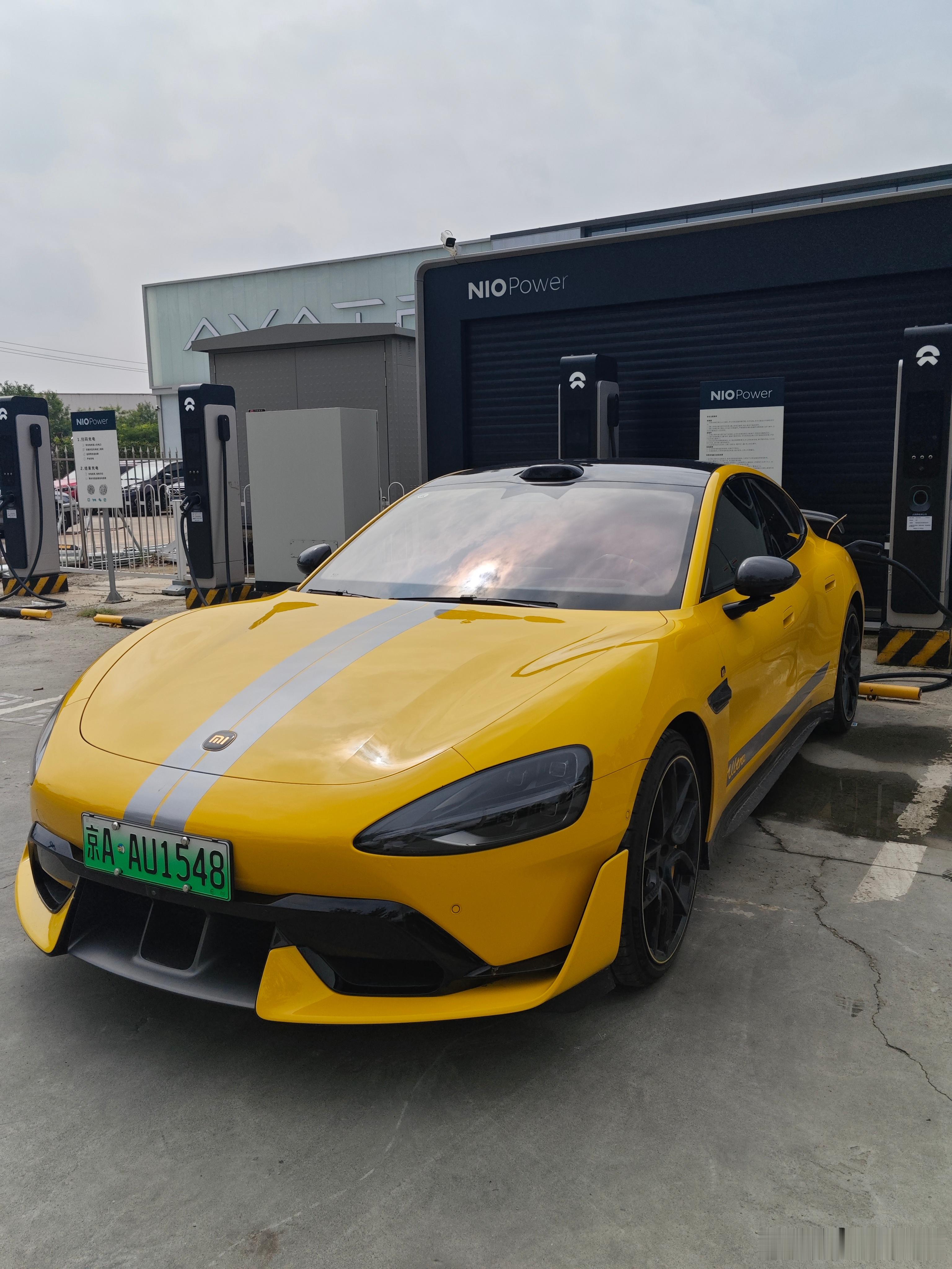 今天开小ultra往返天津，我这个555km的续航，实际感觉也就能跑350+km