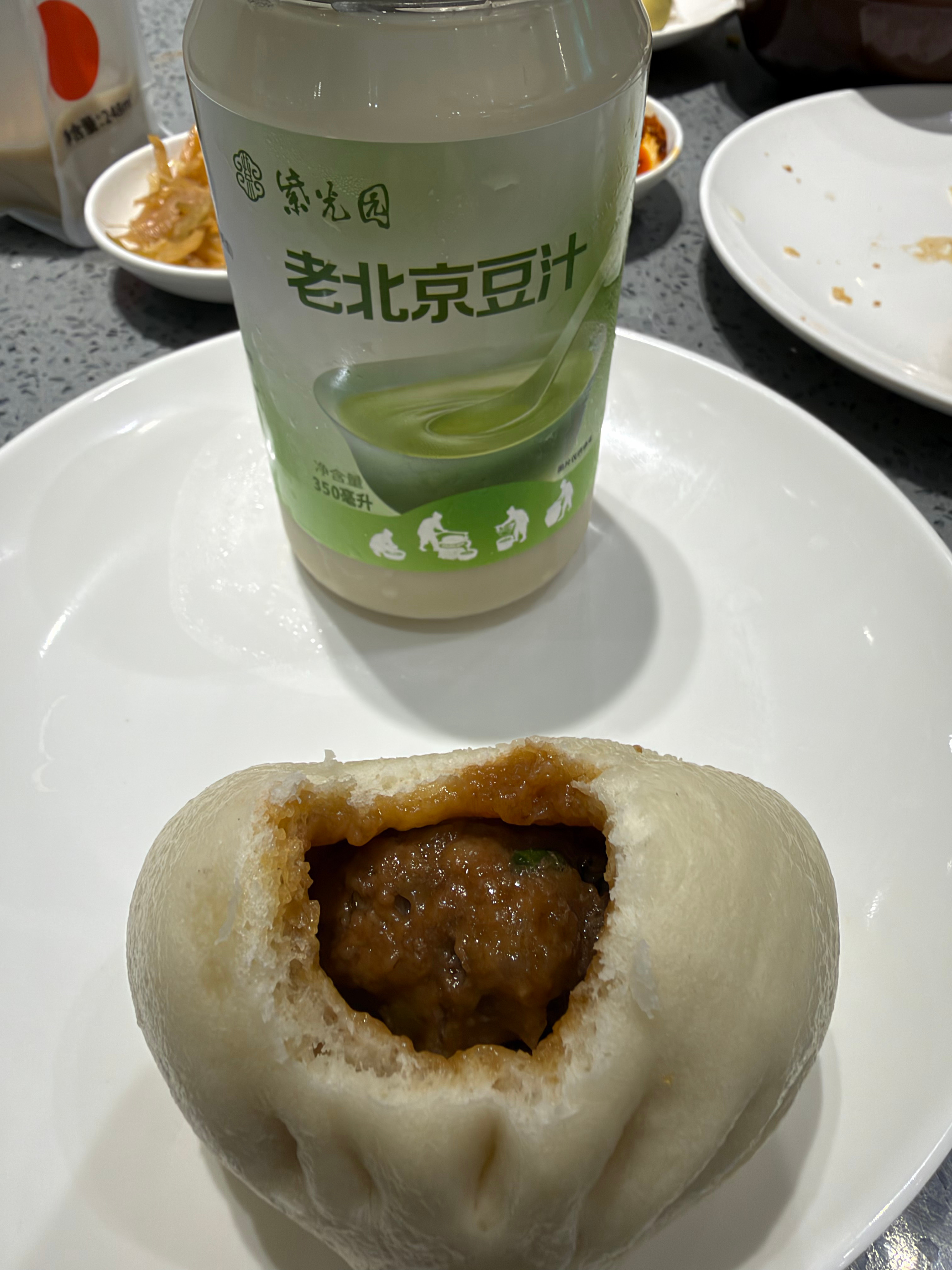 喝一碗豆汁儿清醒一下～ ​​​