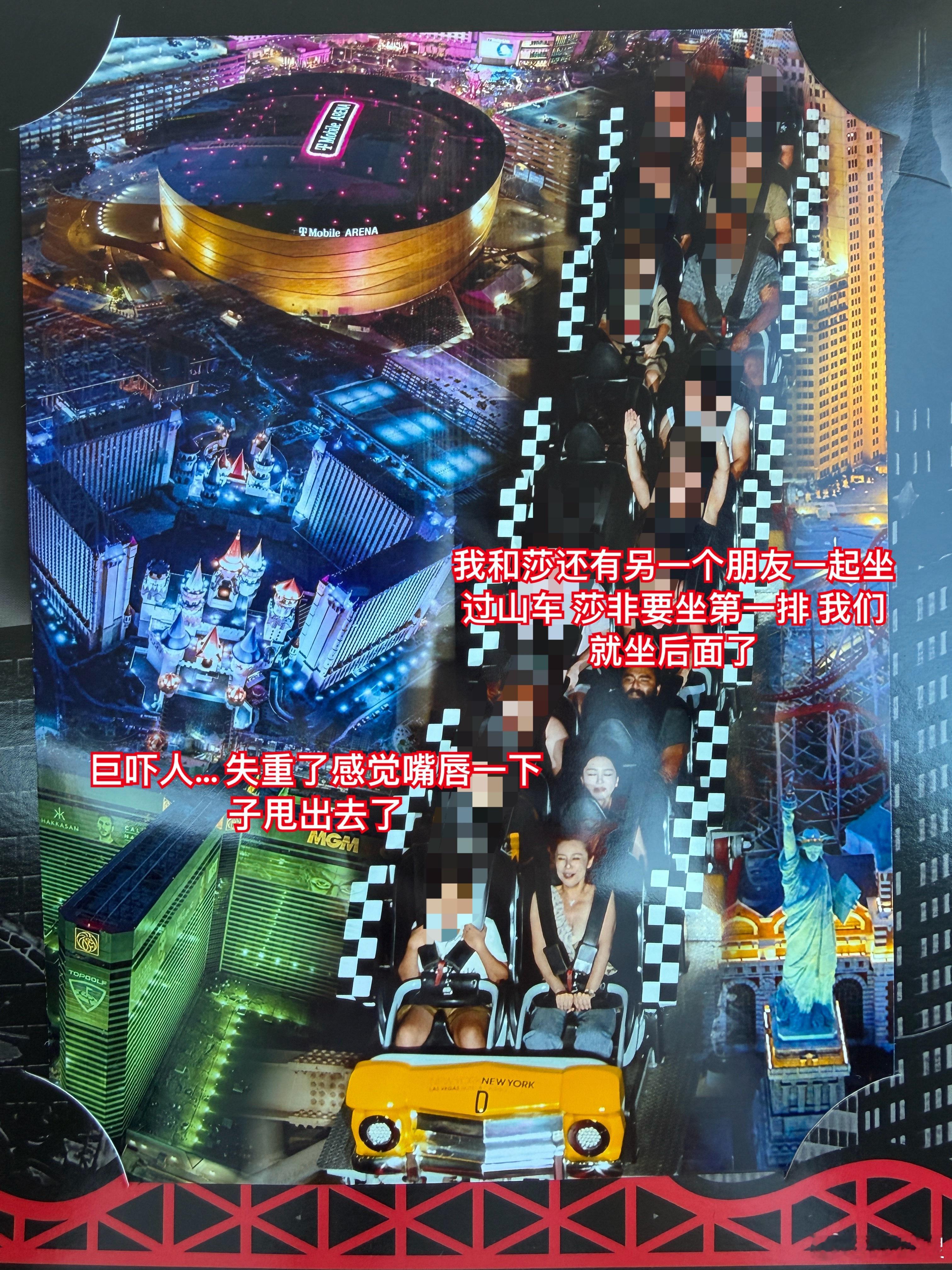 想找点拉斯维加斯的图片，发现根本没拿起手机。每天都在做不好的事情。而且总是幻视澳