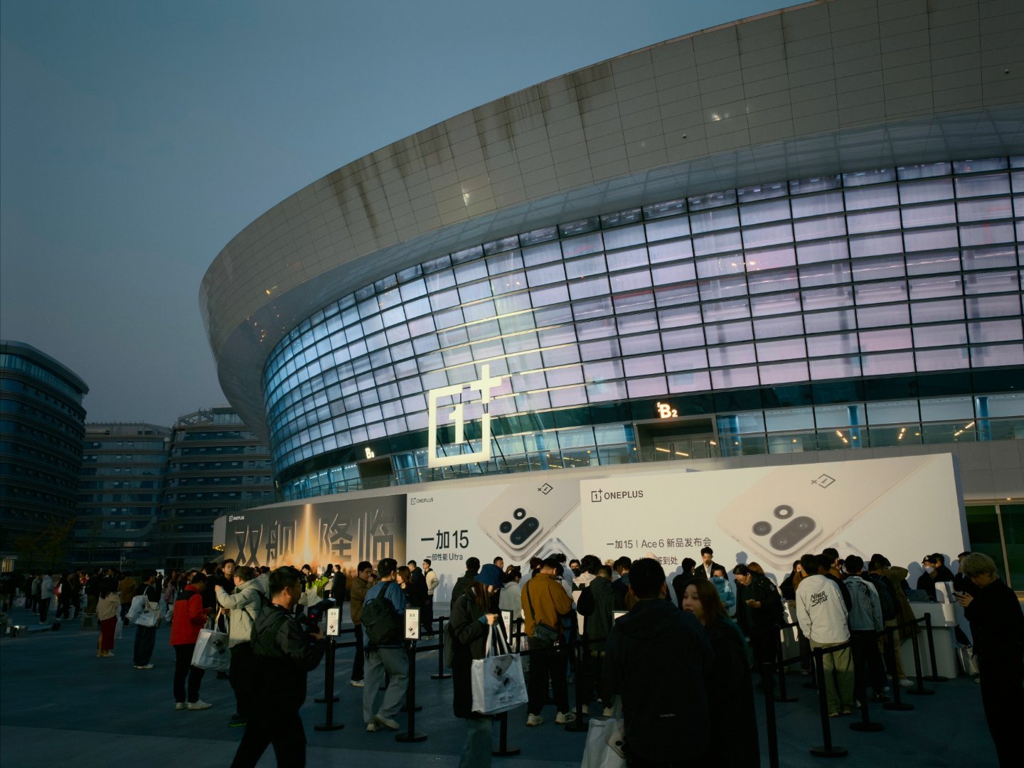 到位了 一加15 ​​​