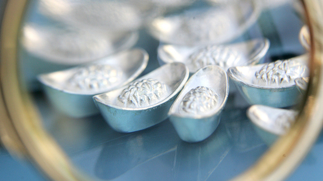 【现货白银突破83美元】国际现货白银周一开盘突破80美元/盎司后，持续暴拉，刷新