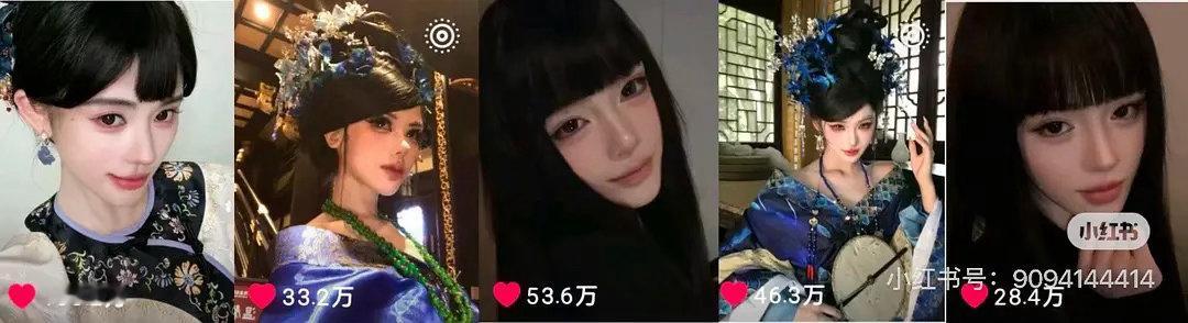鞠婧祎万花世界仿妆流量那么大，还没拍完，苏绿夏仿妆在🫘🍠高赞就一大堆了，鞠婧
