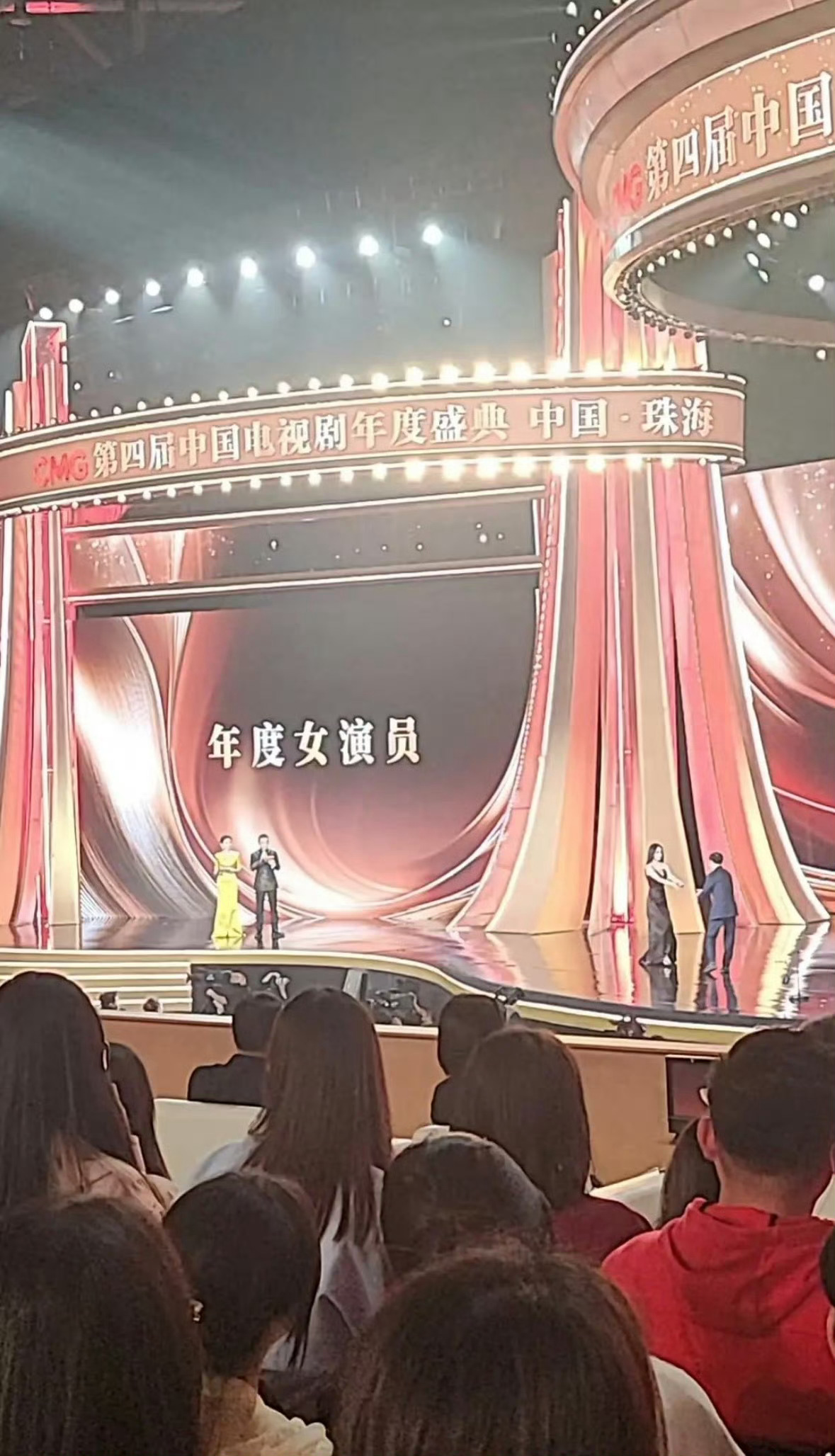 杨幂 总台视后  我们年年要作品相见！ 