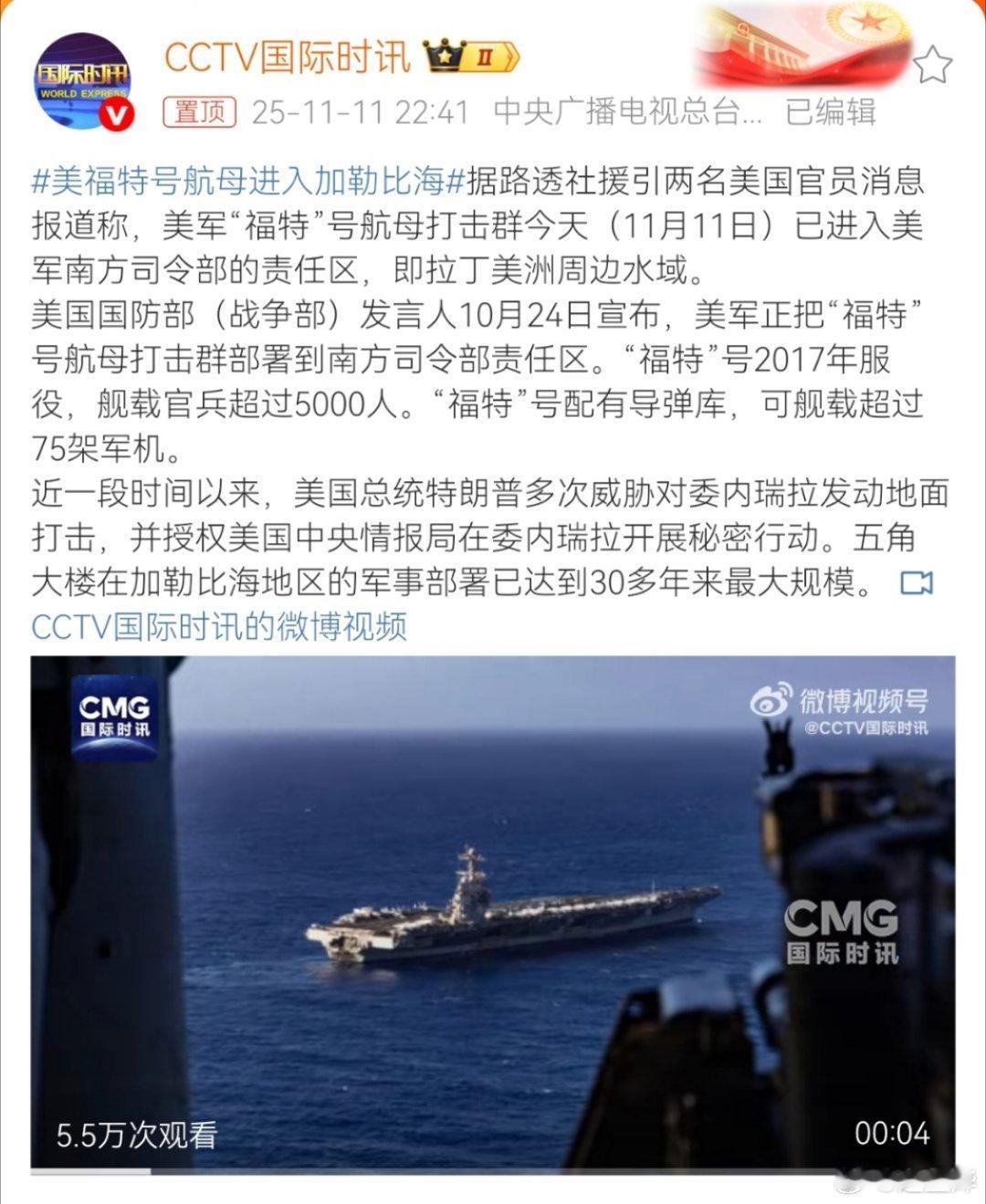 加勒比海本来是没有海盗的，美国人来了，于是便有了海盗。