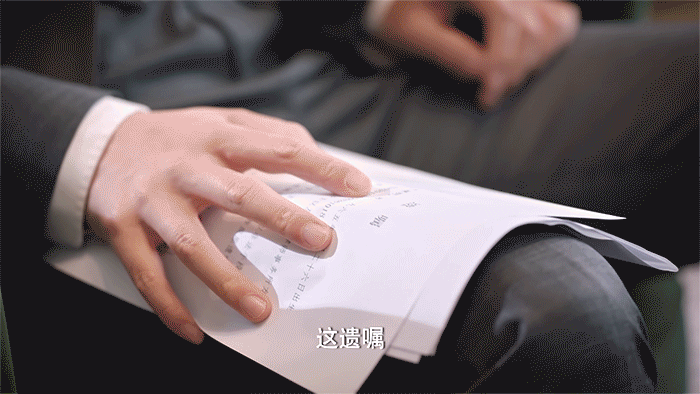 #高伟光王居安好惨# 本来王居安还想把自己的商场改造好一点，看来他是无法实现这个