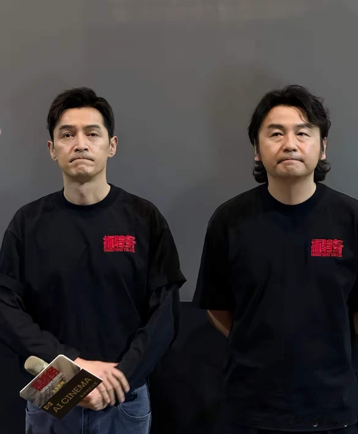 两个主演连个笑脸都没有，都瘪着嘴干嘛呢？是怕说错话还是有其他难言之隐？

7天票