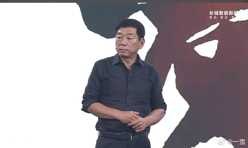 时隔六年，魏总为全新蓝山再次登上了魏牌的舞台，而且这次魏总要和小伙伴分享下“热爱