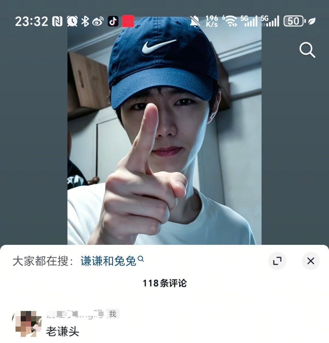 张小小的平日废话 当年小小的老子被这2人迷糊的 