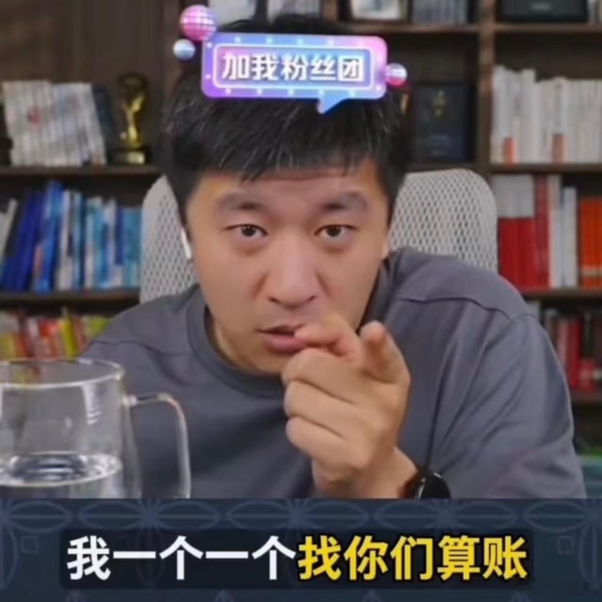 我对弹幕樱黑态度： 