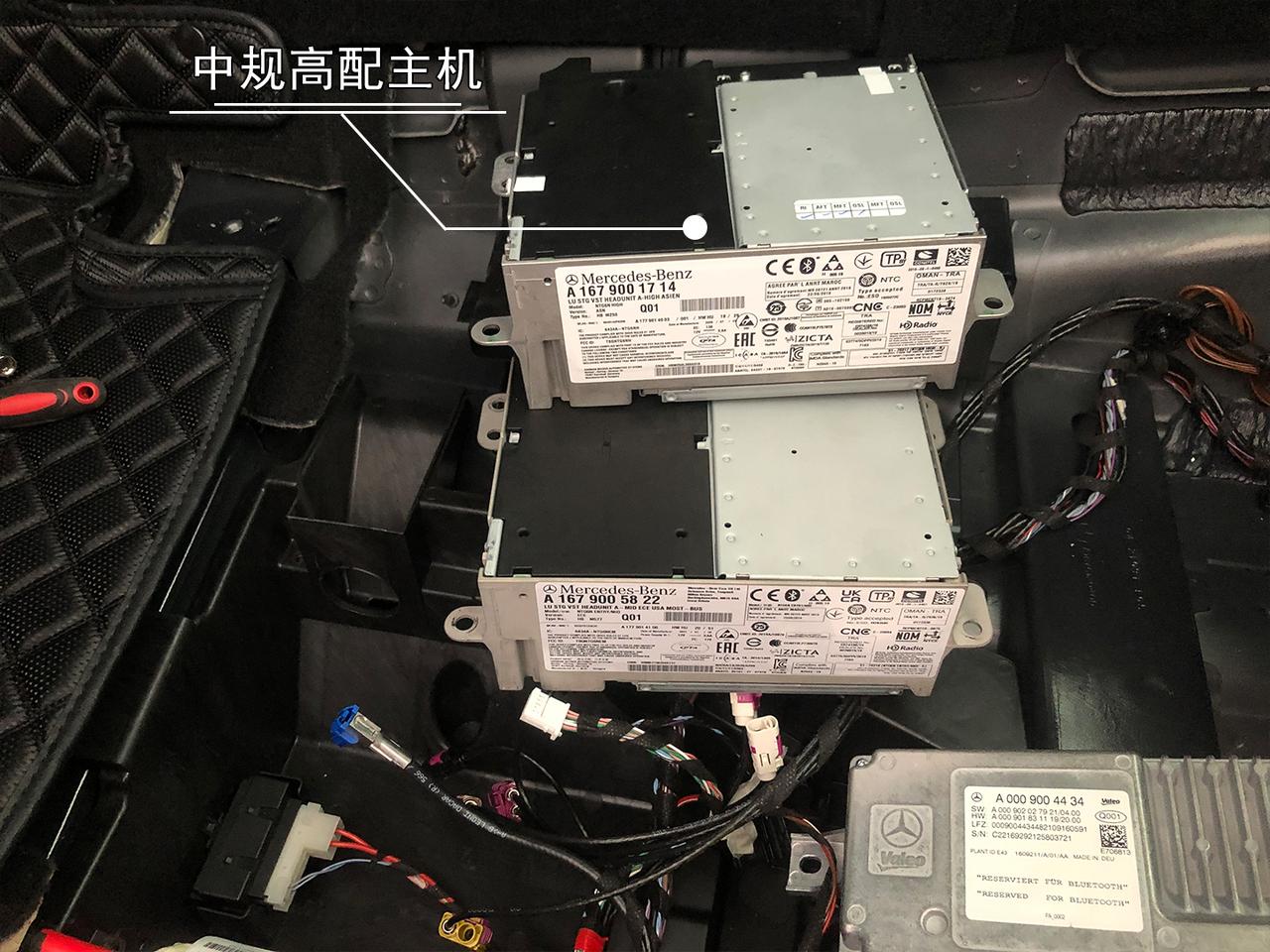 美规、加版奔驰GLS450更换中规高配主机，汉化系统
更换原厂中规主机实现的功能