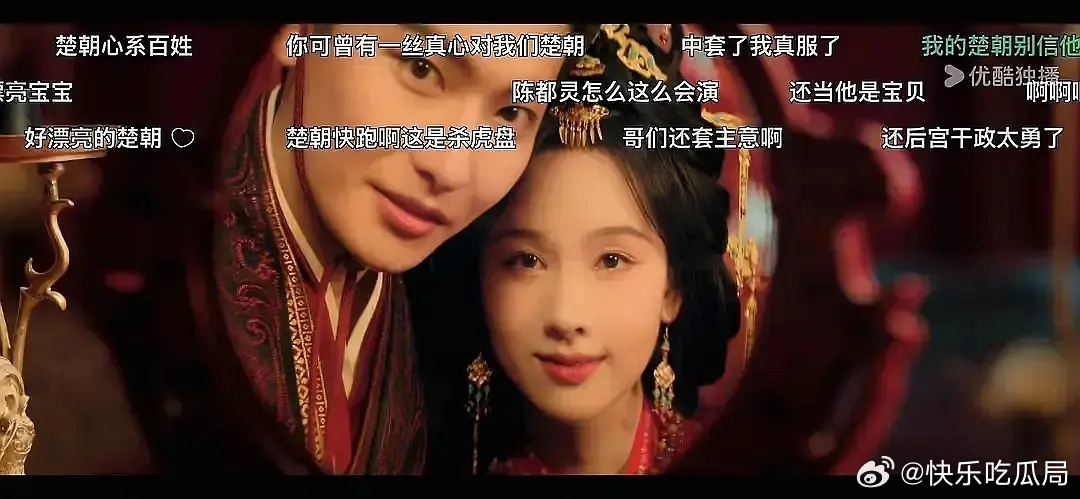 魔镜魔镜，哪一对是世界上最美的人 