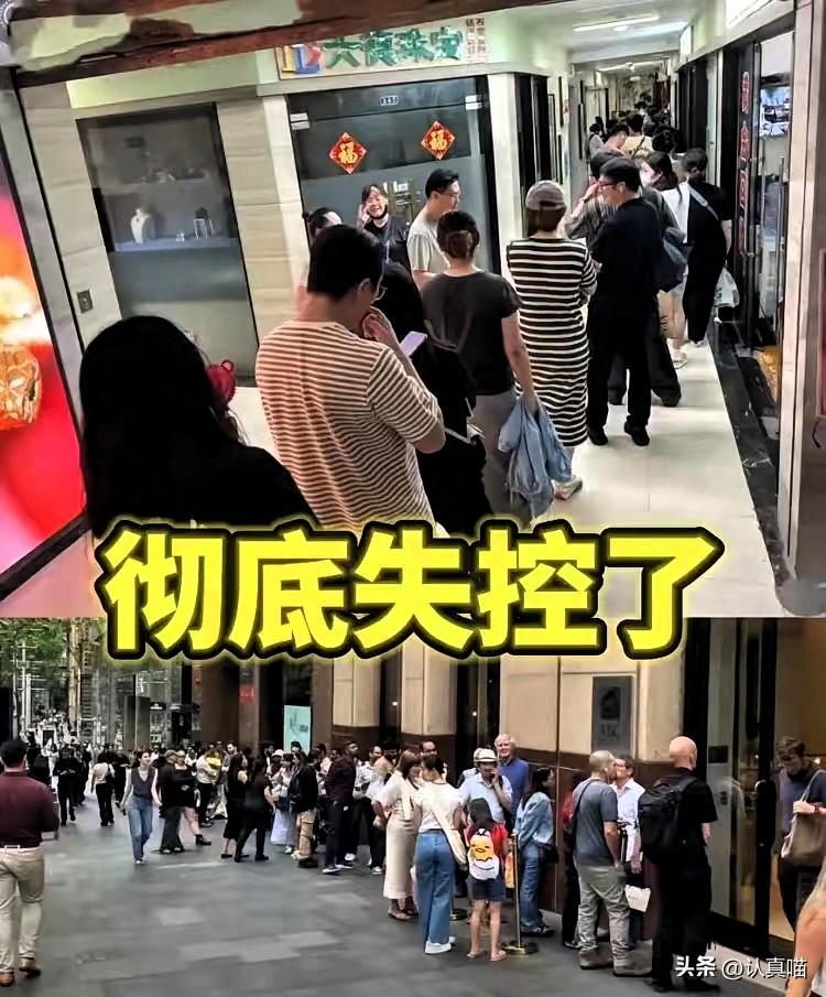 现在卖黄金和买黄金的估计都要哭了
3月13日金价突然大跳水，上午跌到1124元/