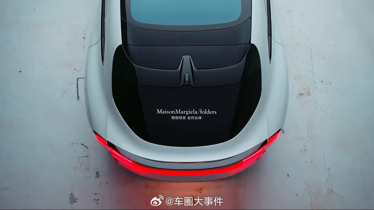 小米跨界联动梅森马吉拉没听过这个香氛品牌，据说是高奢；淘宝一搜100ml要132