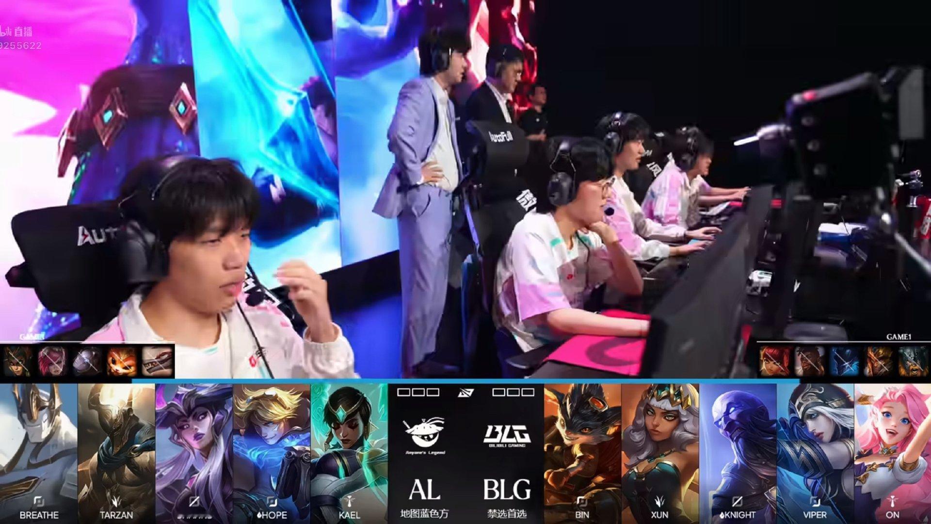 【2026LPL季后赛 AL vs BLG】首局BPAL对战BLG ​​​