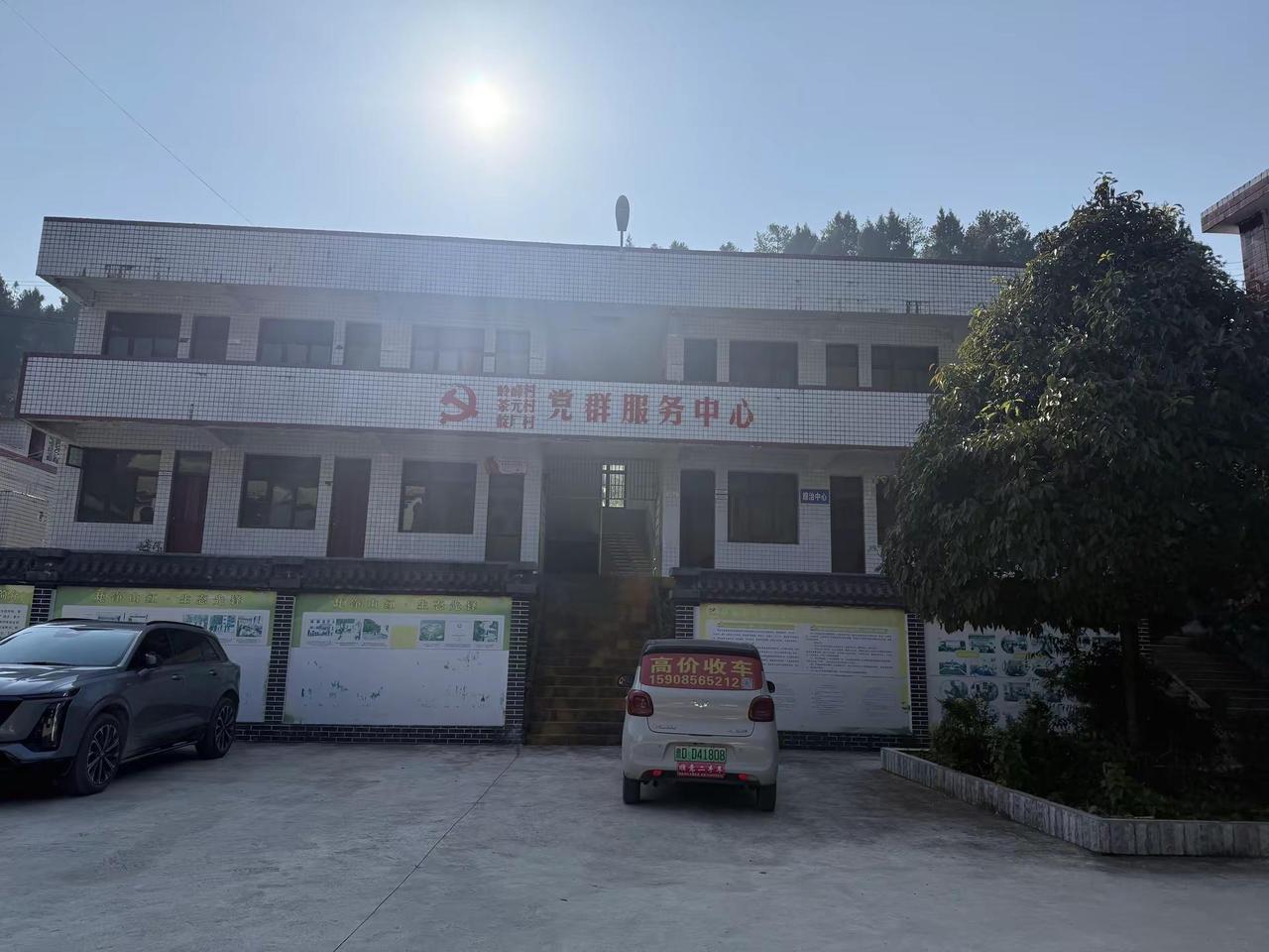 交医保  交医保  交了有“医”靠