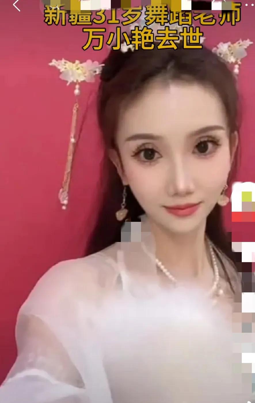 确诊仅2个多月
        唉！天妒红颜，红颜薄命呀！这样美丽的女子年轻轻的