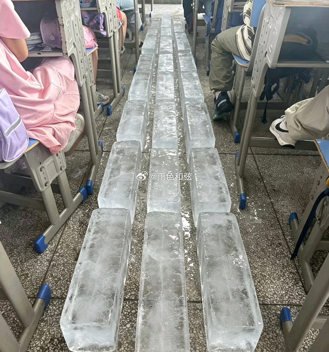 这种降温方式有效果吗？ 