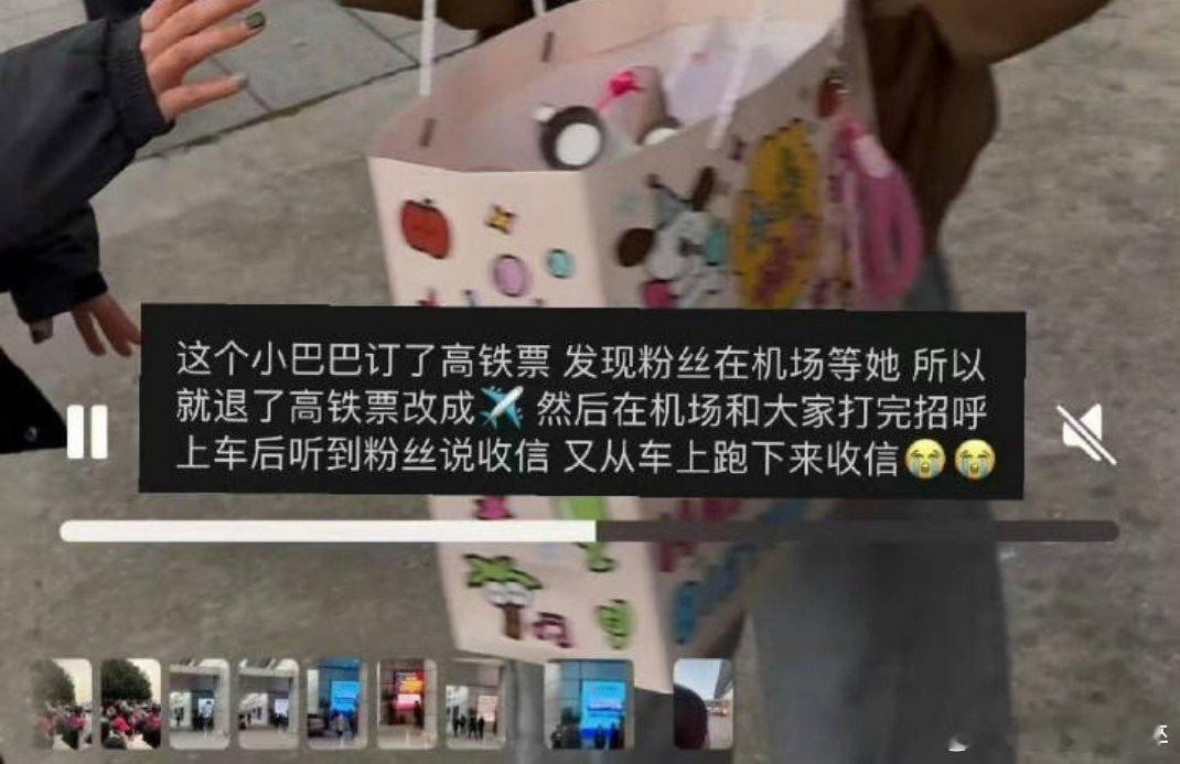 爱丽丝能热血这么多年，一直爱迪丽热巴不是没原因的 