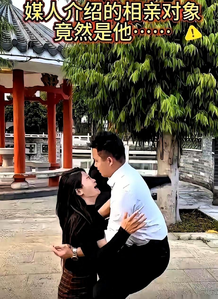济南一个姑娘被亲戚安排去公园相亲，发现对面坐着的小伙正是五年前把落水的她从江边救