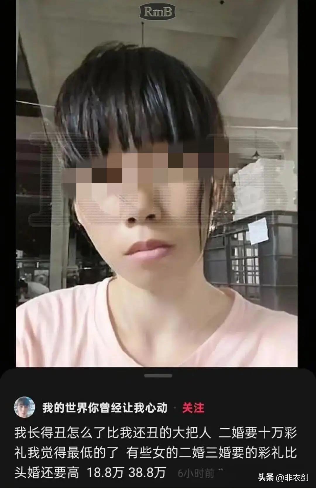 网上有个女的，和老公分开两年多了，一直没有办离婚手续。自己还带着一个女儿，就发视