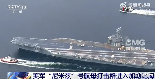 美国🇺🇸打完伊朗🇮🇷发现这题做不出来，似乎没有感到疲倦和收敛，临时拿到一