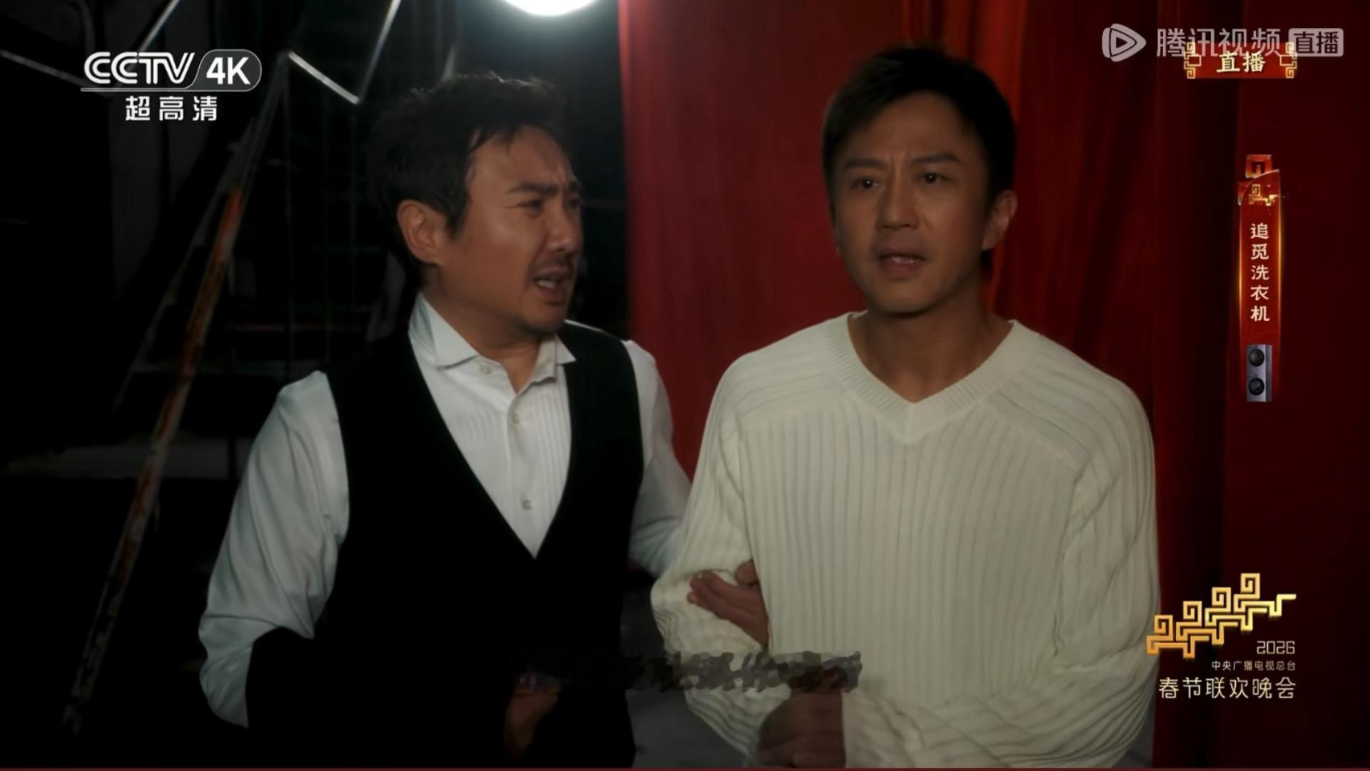 “往年别人深情的时候，也没耽误你嗨啊”啊啊啊啊啊啊啊啊啊啊啊啊啊啊啊啊啊明年春晚