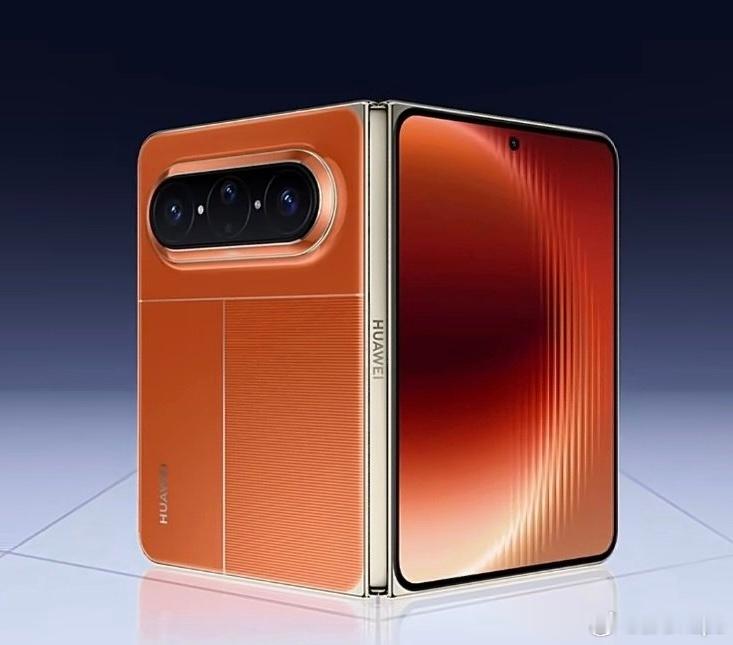华为大阔折终于升级到了第二代，也有了Max版本华为PuraXMax来了本月20日