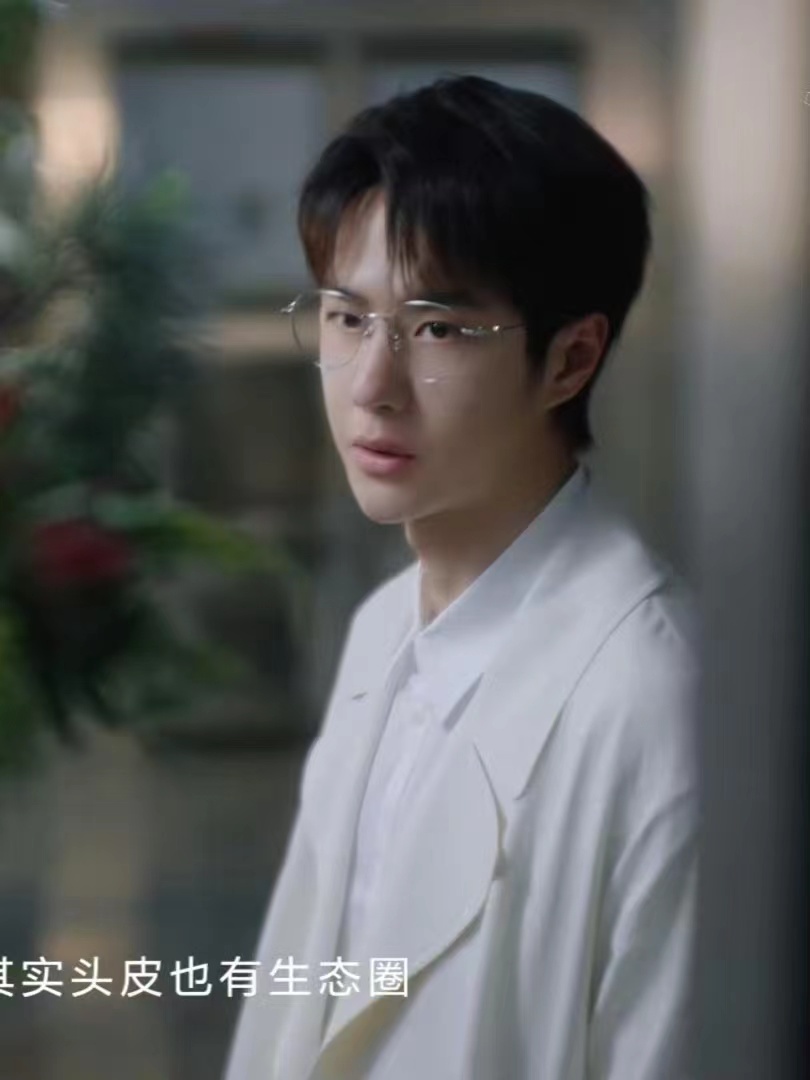 #谁给王一博递个斯文败类的本子##想看王一博演斯文败类#想看王一博演斯文败类，哇