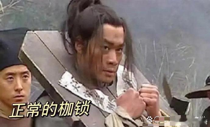 以前电视剧的枷锁和现在电视剧的枷锁 