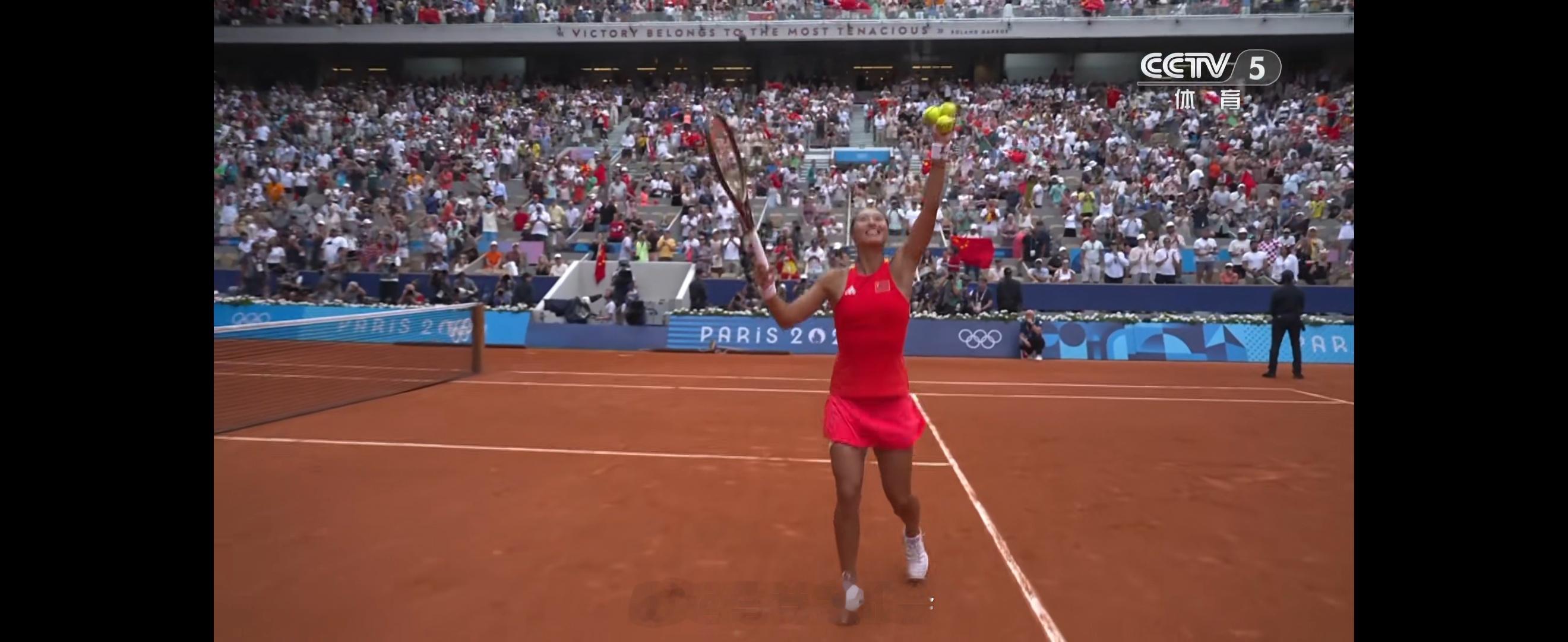 #中国网球首枚奥运女单金牌#又见证历史了，🐮啊 ​​​