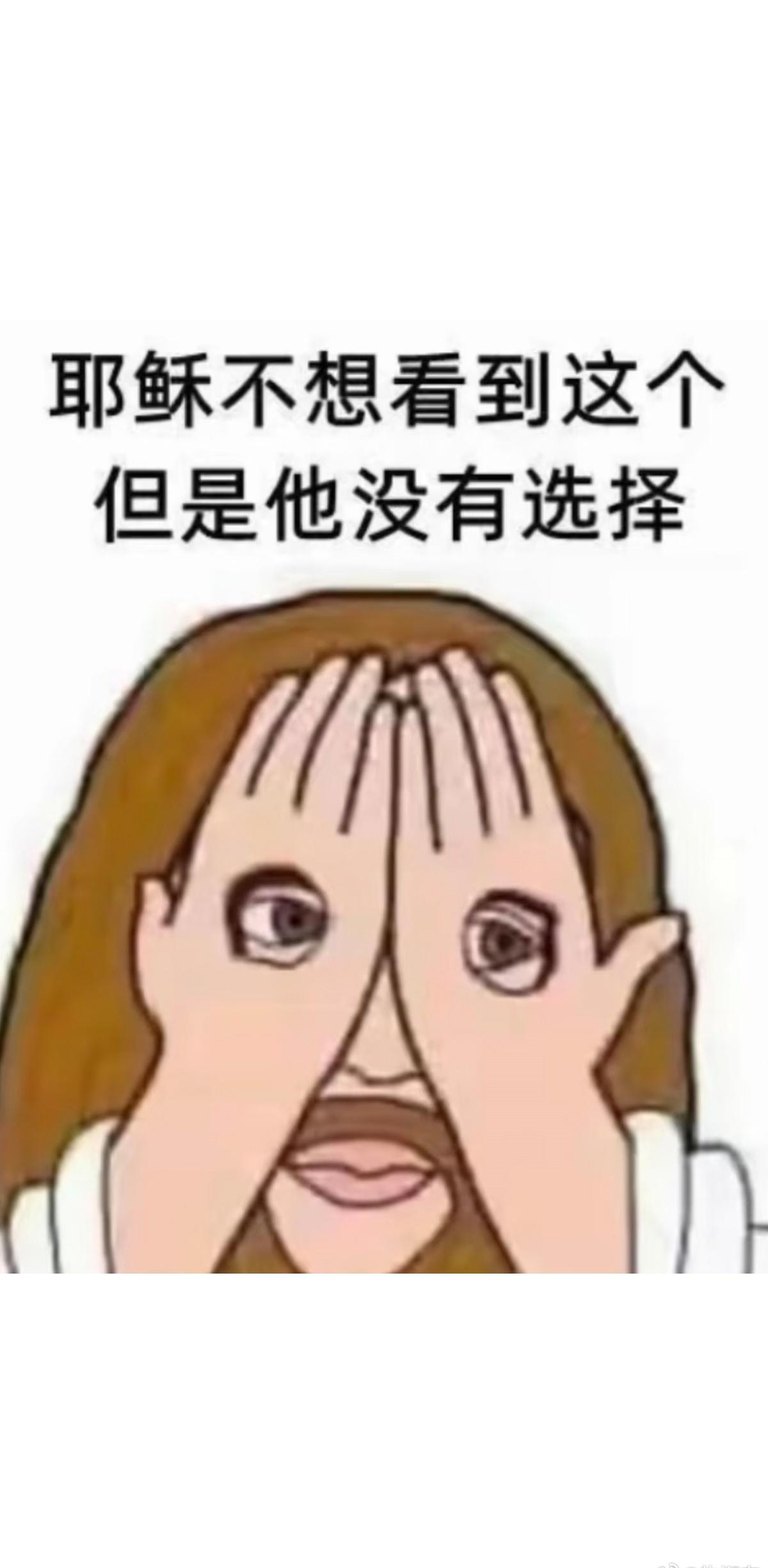 突然不用死命学习了 一时间不知道干点什么 已经躺床上发呆一个小时了 好像没有想象