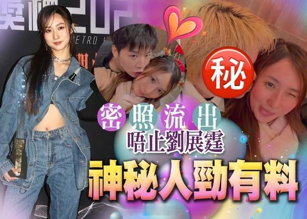 【On.cc】鍾柔美又有錫面相曝光　被另一行內猛人啜面珠仔...「聲夢小花」鍾柔