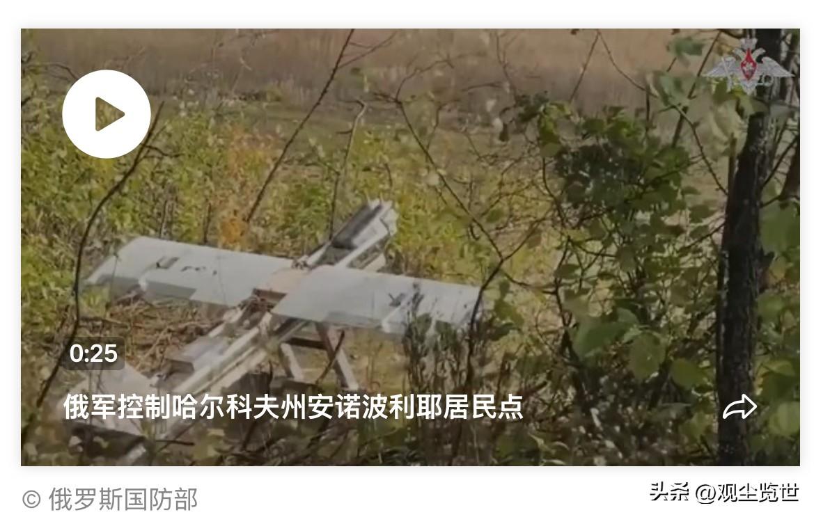 太厉害！俄罗斯最新战况！

俄罗斯媒体10月8日报道称，俄罗斯国防部发布最新战场