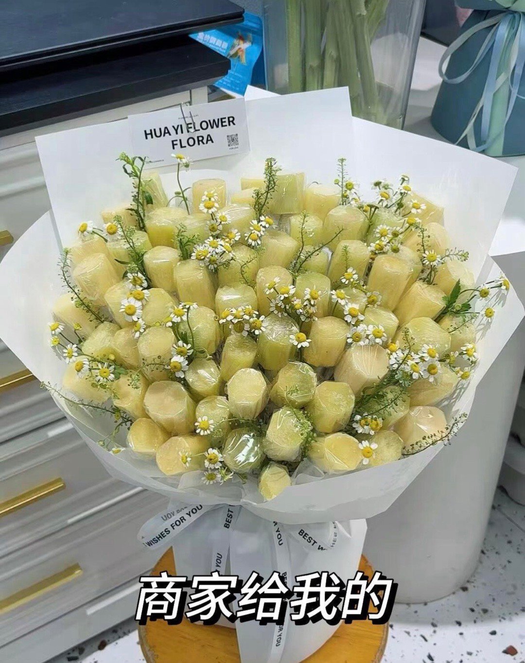 我要的VS商家给我的，你觉得怎么样？ 